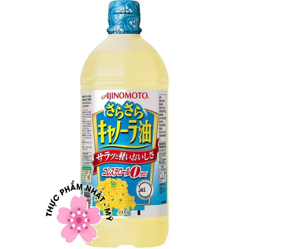 Dầu hoa cải chính hãng nhập khẩu nhật bản 1kg