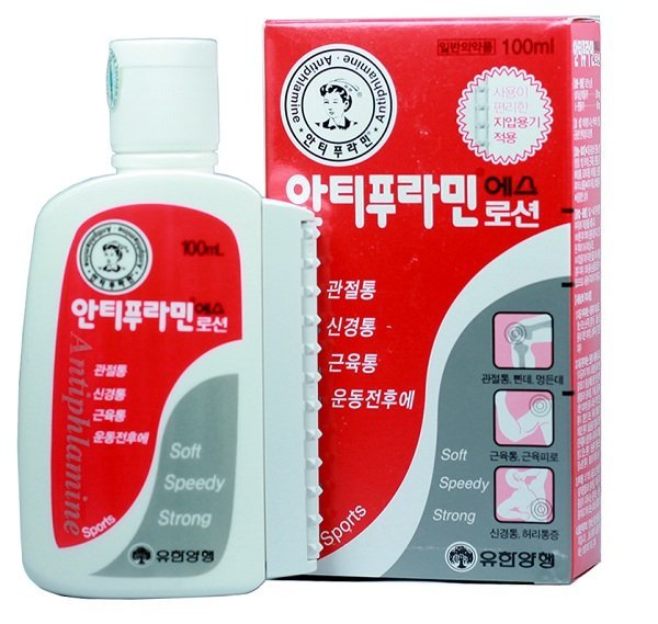 1 Chai dầu nóng hàn quốc Altiphlamine