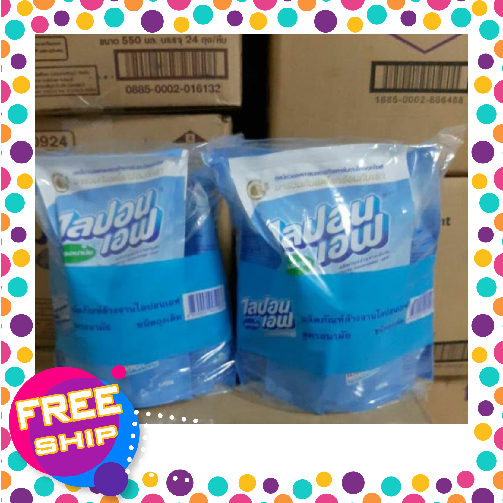 Một set 5 túi nước rửa chén Thái Lan lipon không mùi loại túi 550ml, 5× 550ml