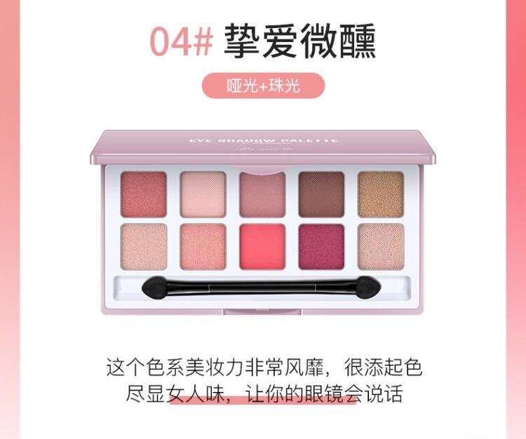 Bảng phấn mắt 10 màu Lameila