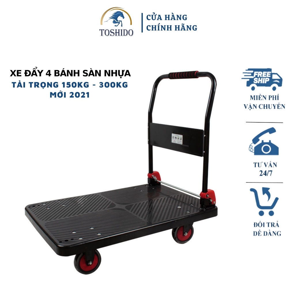 Xe Đẩy Hàng Toshido Sàn Nhựa Tải Trọng 300Kg Gấp Gọn Tiện Lợi