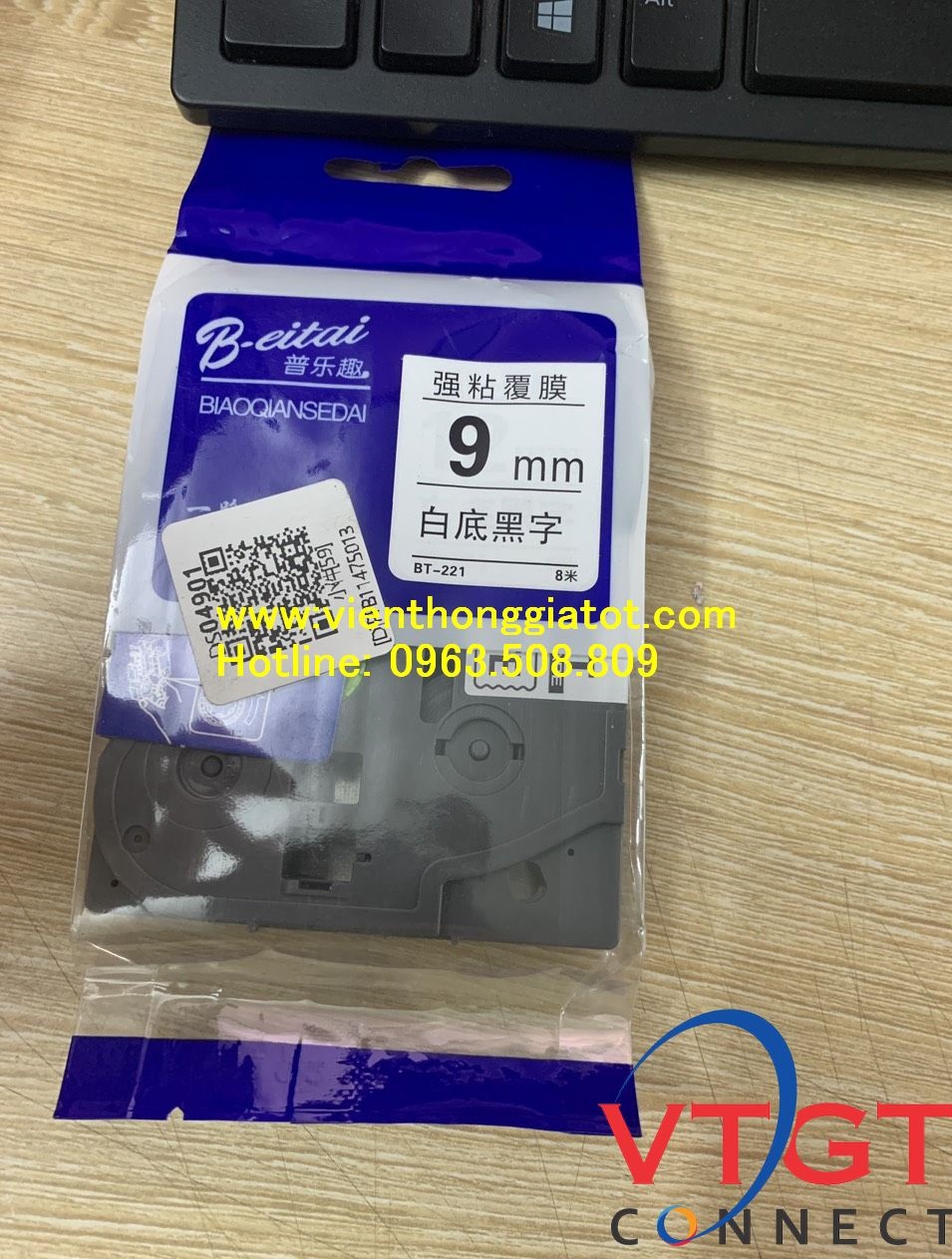 Cuộn nhãn in TZE 221-9mm chuyên dùng cho máy in cầm tay P-Touch Brother