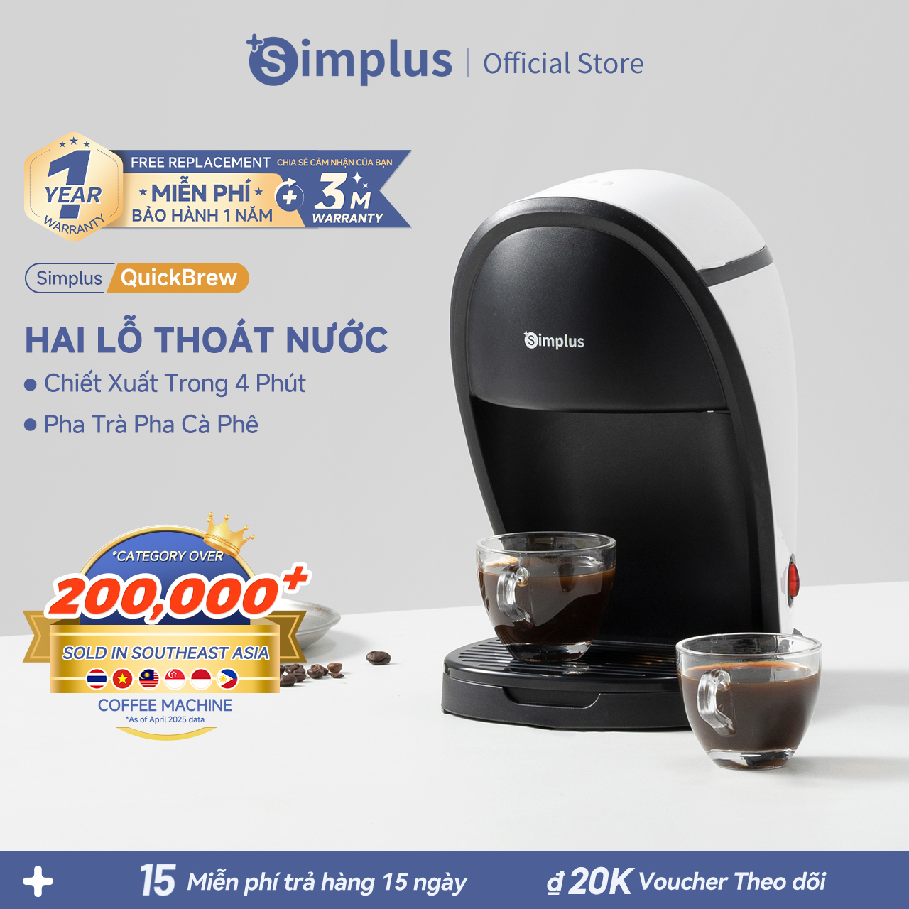 [New Arrival] Simplus Máy Pha Cà Phê Máy Pha Cà Phê Đa Năng Mỹ Có thể Dùng Để Pha Cà Phê Và Trà Thiết Kế Nhỏ Gọn Dung Tích Bình Chứa Nước 250ml KFJH018 - Bảo hành 1 năm 1 đổi 1