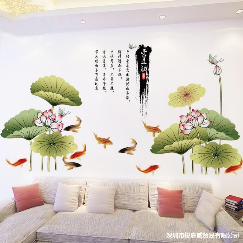 Decal dán tường, tranh dán tường đầm sen và cá