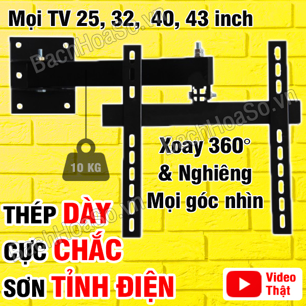 Khung kệ tivi treo tường đa năng xoay và nghiêng, Giá treo tivi 32 inch, 40 inch, 43 inch