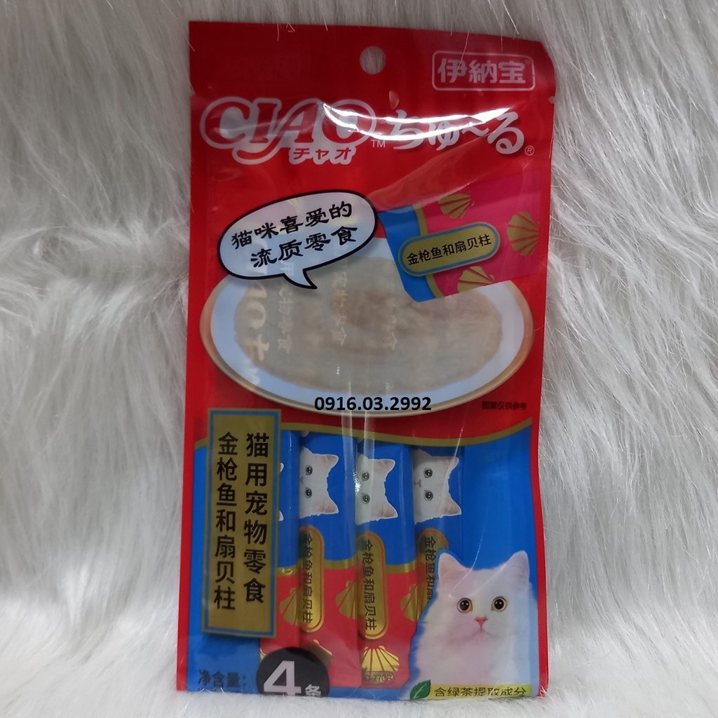Súp thưởng cho mèo Ciao, Súp thưởng Ciao gói 4 thanh