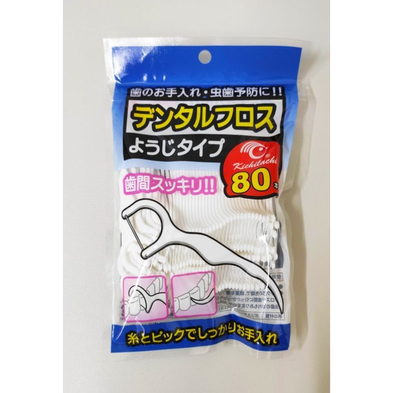 Tăm chỉ nha khoa oral_kichi gói 80 chiếc, tăm chỉ vệ sinh răng miệng siêu sạch