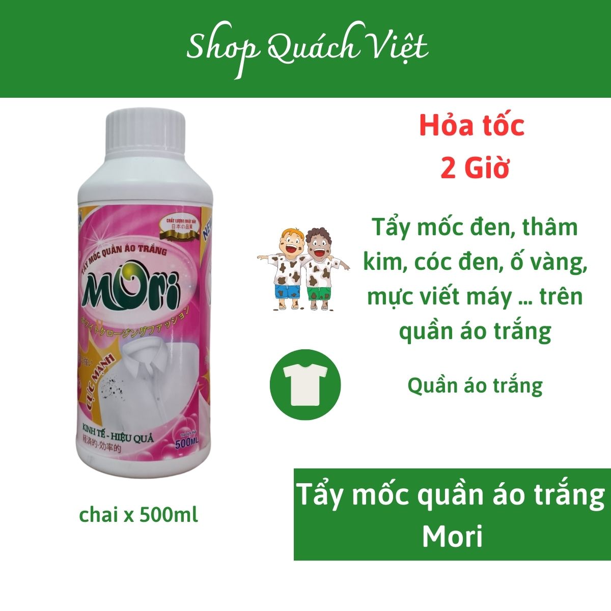 Tẩy mốc quần áo trắng MORI, tẩy mốc, tẩy ố trên quần áo trắng, chai 500ml
