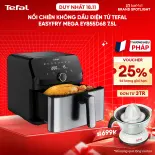 Nồi chiên không dầu Tefal Mega EY855D68 - 7.5L