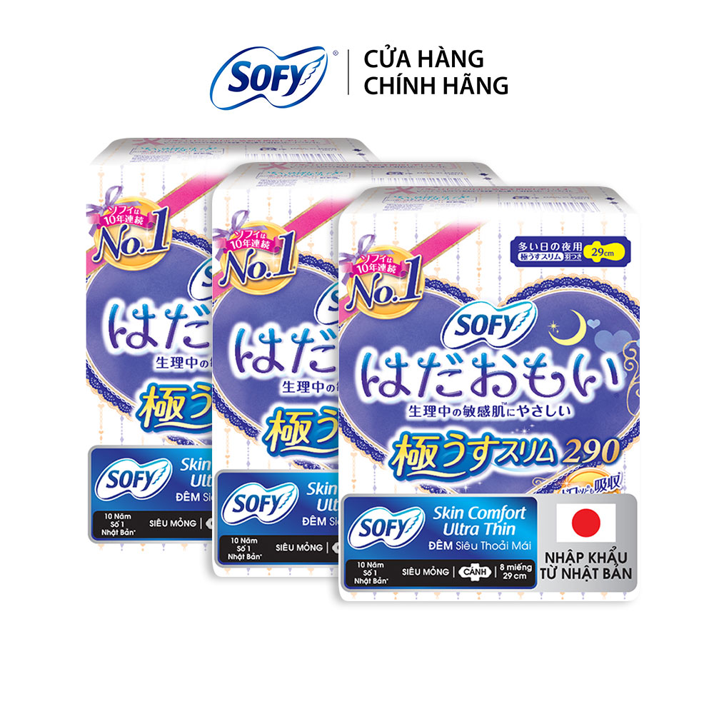 Combo 3 Băng vệ sinh siêu mềm mỏng Sofy Skin Comfort Ultra Thin 29cm có cánh (15 miếng/ gói)