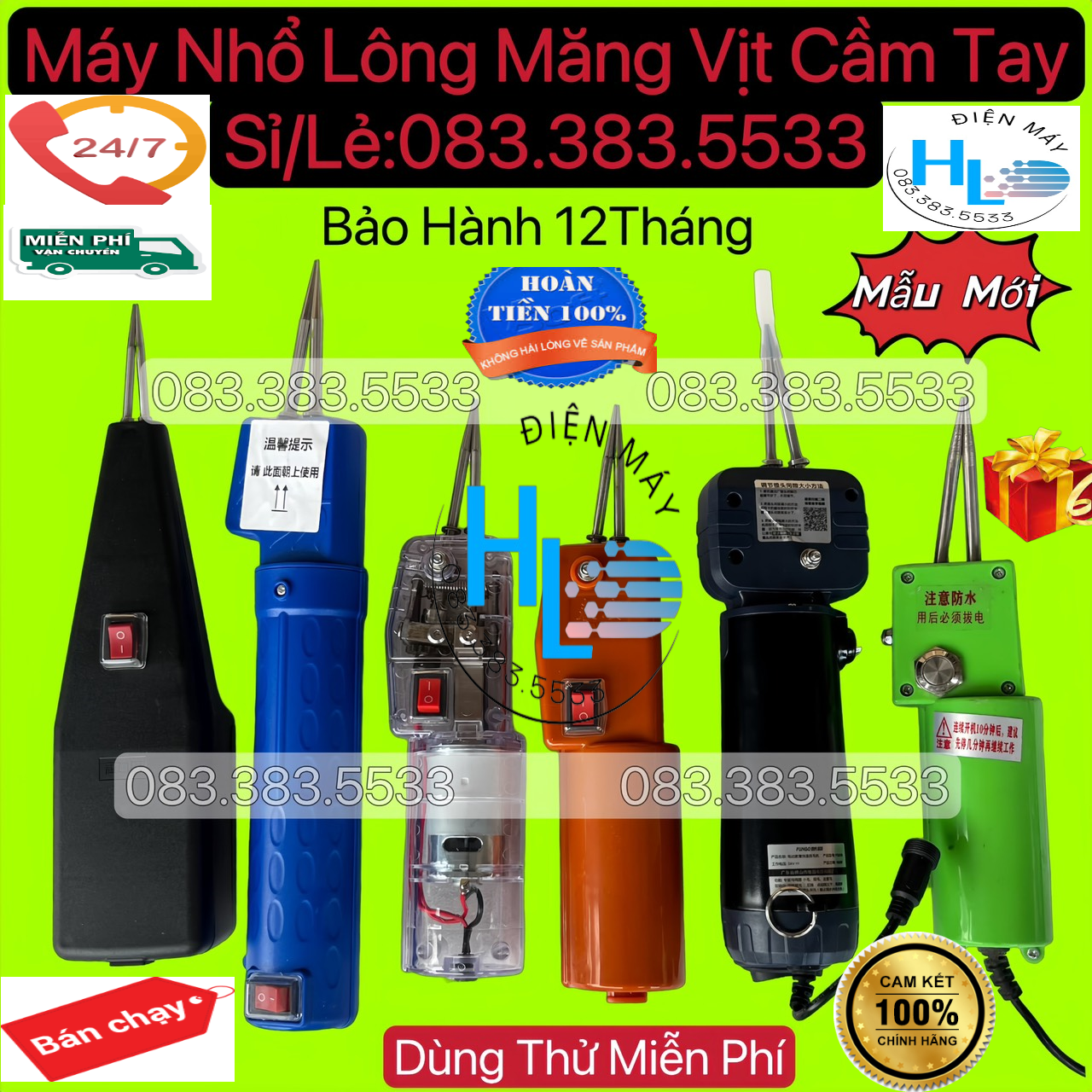 Máy nhổ lông măng vịt cầm tay FUNGO MẪU MỚI NHẤT thế hệ mới bảo hành 12 tháng_ CHÍNH HÃNG
