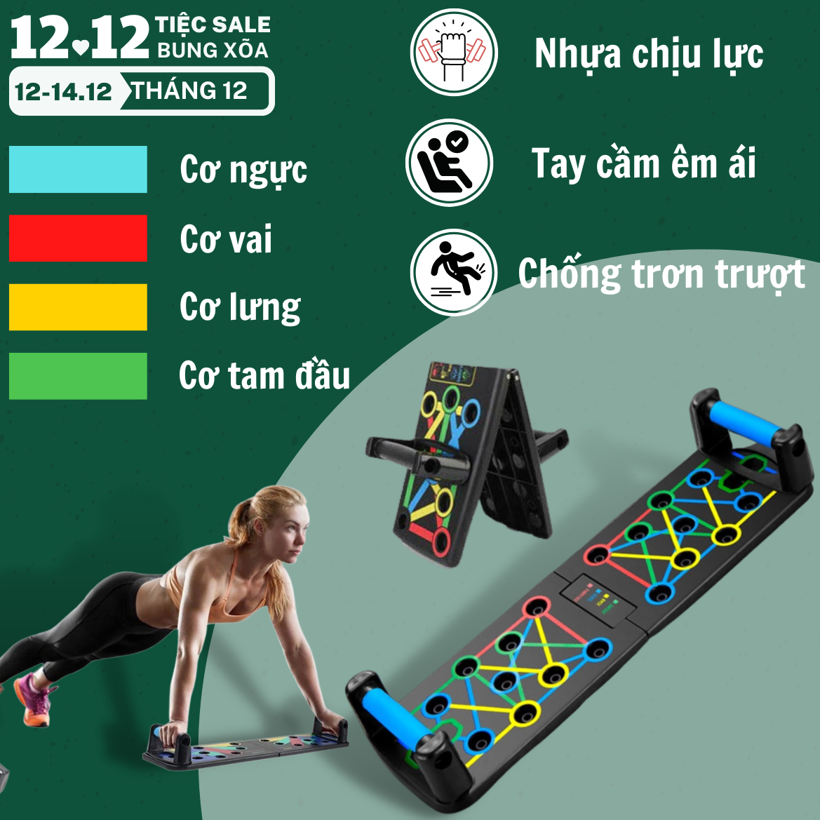 Dụng Cụ Tập Gym Tại Nhà Dụng Cụ Hít Đất Hỗ Trợ Chống Đẩy 12in1 Đa Năng 2022,Dụng Cụ Hít Đất Đa Năng Bộ Bàn Khung Tập Chống Đẩy Gym Push Tại Nhà Cao Cấp Tập Ngực Tay Vai, Hít đất, Dụng cụ tập ngực, bộ tập gym đa năng