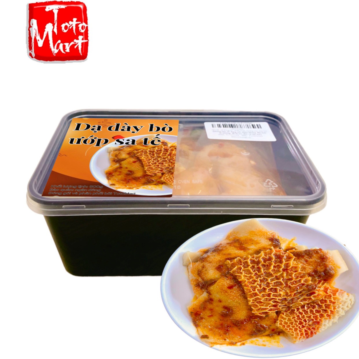 Dạ dày bò ướp sa tế