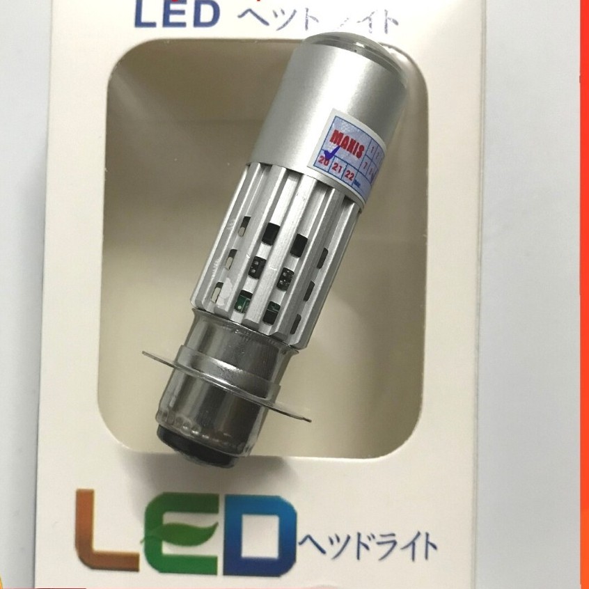 Đèn Pha Led Bi Cầu 💥 Chân M5 💥 Cốt Vàng Pha Trắng 💥 Mẫu Cao Cấp Mới Nhất 2020