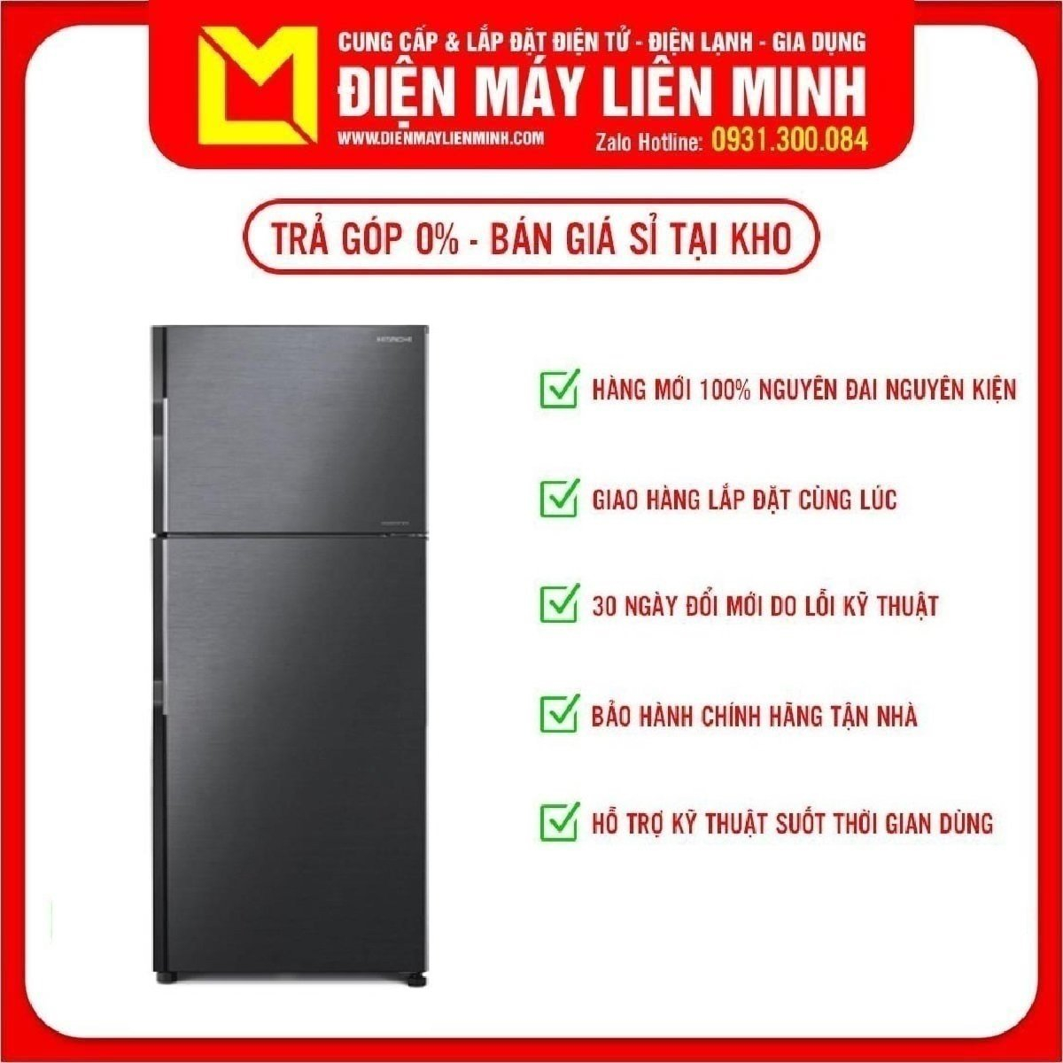 Tủ Lạnh Inverter Hitachi R-H230PGV7 - Công nghệ tiết kiệm điện:Chế độ Eco tiết kiệm điện Công nghệ làm lạnh:Air Jet Flow Công nghệ kháng khuẩn khử mùi:Màng lọc Nano Titanium