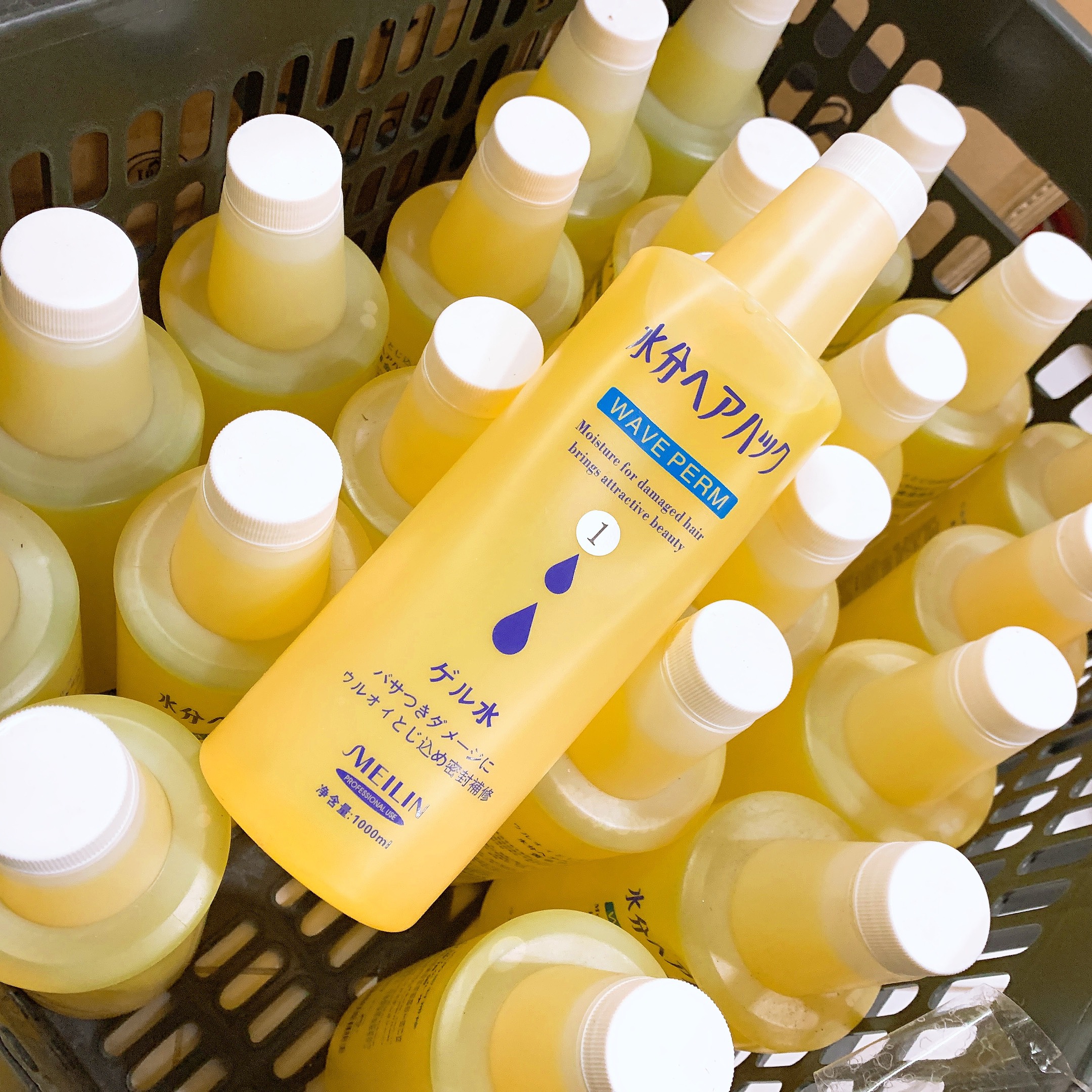 Thuốc uốn tóc Nhật Bản cao cấp 1000ml - Uốn lạnh Meilin