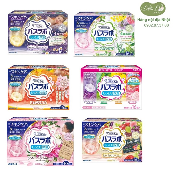 Nhiều mùi - viên thả bồn tắm sủi bọt, muối tắm ngâm bồn thư giãn Onsen Nhật Hers/Earth 45g x 12 viên