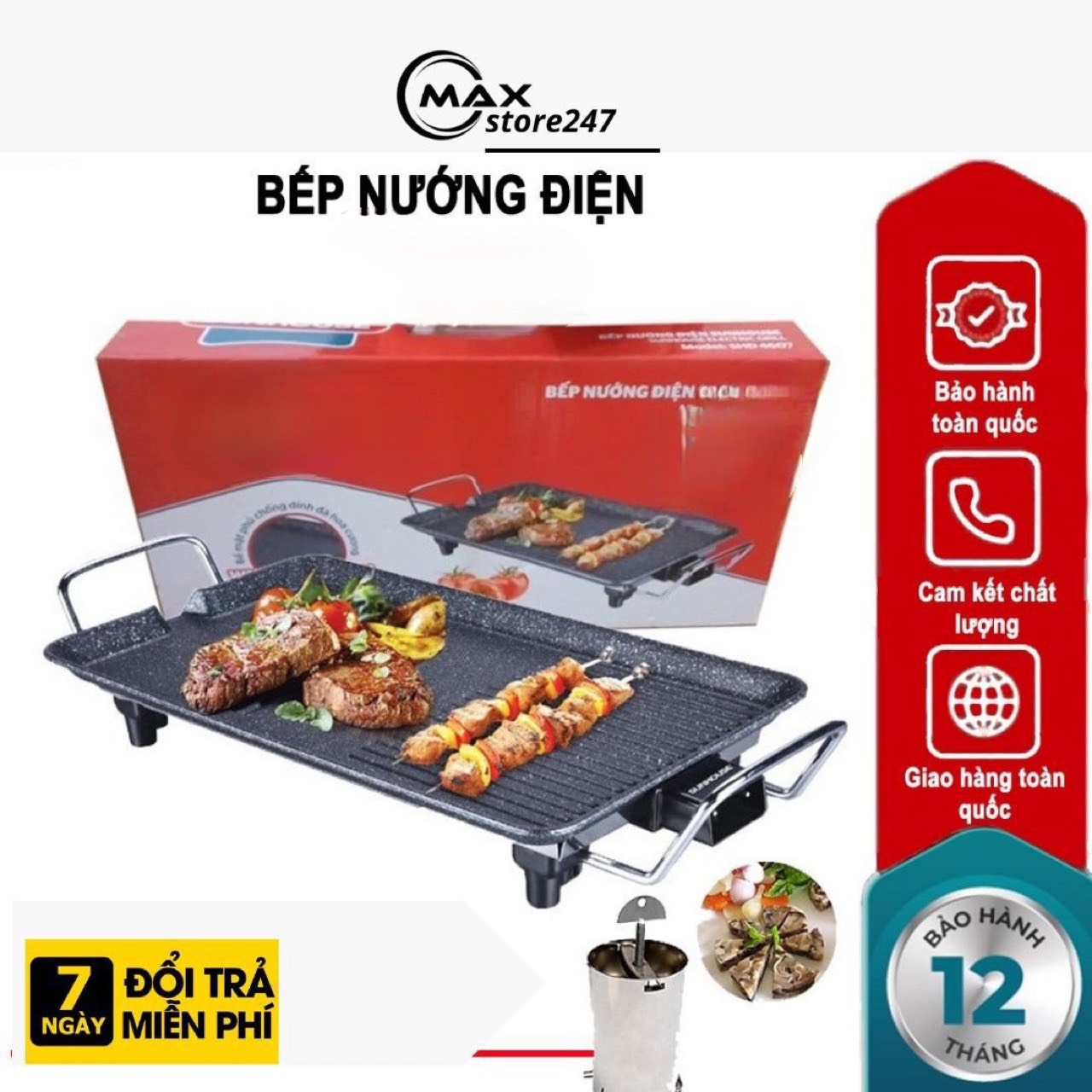 Bếp nướng điện không khói SH SHD4607, bề mặt vân đá hoa cương ,chống dính whitford, Bếp nướng SHD4607 tốc độ nướng nhanh, tiết kiệm điện năng