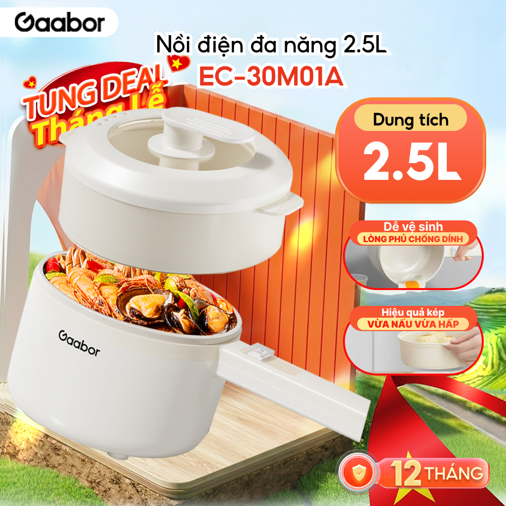 Gaabor nồi điện đa năng 2.5 lít công suất 600W 2 tầng nấu hấp tiện lợi - EC-30M01A - Bảo hành 12 tháng 1 đổi 1