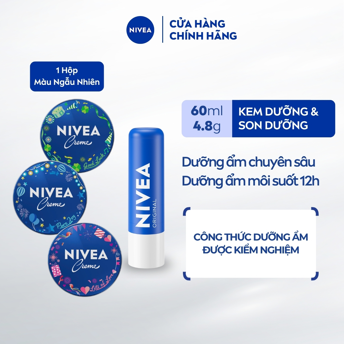 [Winter Bundle] Combo Dưỡng Ẩm Chuyên Sâu NIVEA: Kem dưỡng ẩm chuyên sâu + son dưỡng - 85061+80101/80102