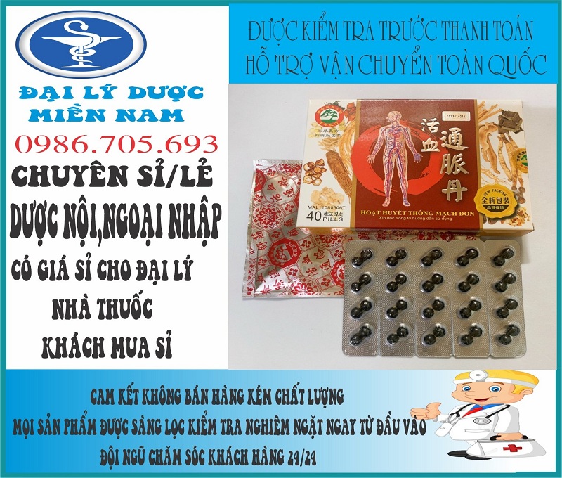 HOẠT HUYẾT THÔNG MẠCH ĐƠN 30v (vỉ - loại xịn) – HỖ TRỢ XƯƠNG KHỚP