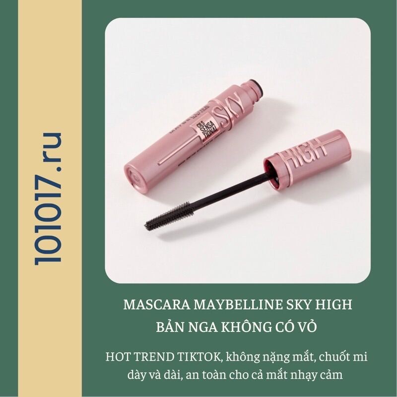 Mascara Maybelline Sky High bản Nga cho hàng mi dày, dài và cong vút