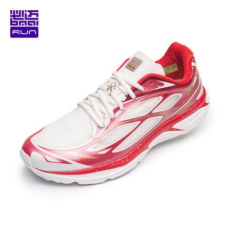 Giày Chạy bộ Nam - BMAI Mile42K Lite XRME003-2