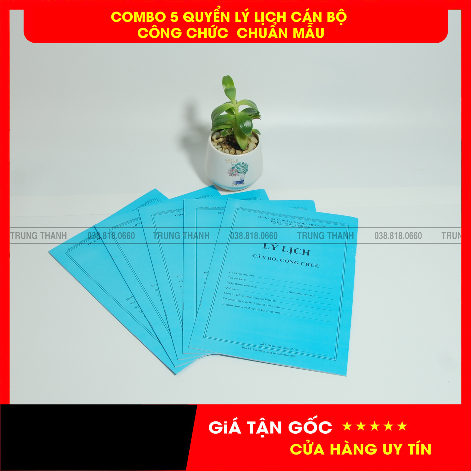 COMBO 5 Quyển lý lịch Cán bộ, Công chức mẫu 1a-BNV/2008