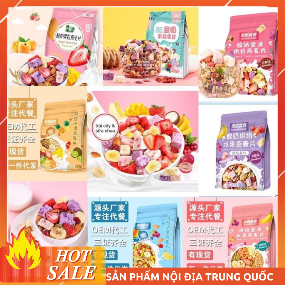 Gói ngũ cốc ăn kiêng yến mạch - trái cây MEIZHOUSHIKE (11 loại)