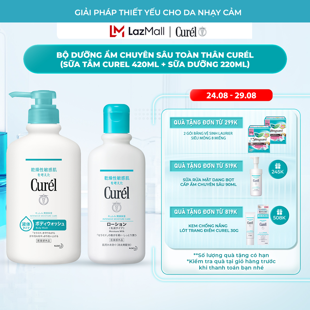 Bộ dưỡng ẩm chuyên sâu toàn thân Curel Sữa tắm 420ml + Sữa dưỡng 220ml