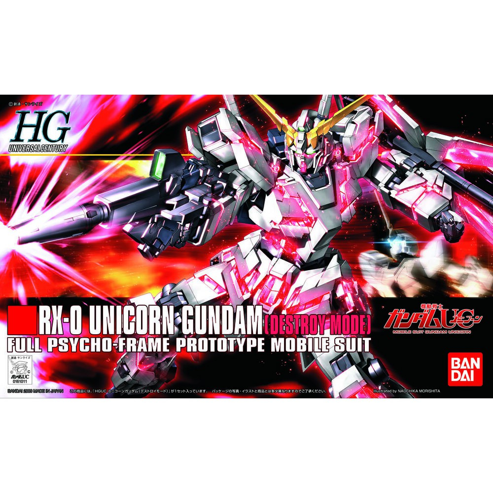 Mô hình gunpla hg uc100 unicorn gundam destroy mode