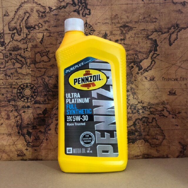 [HCM]Nhớt Pennzoil Ultra Platinum 4T 5w30