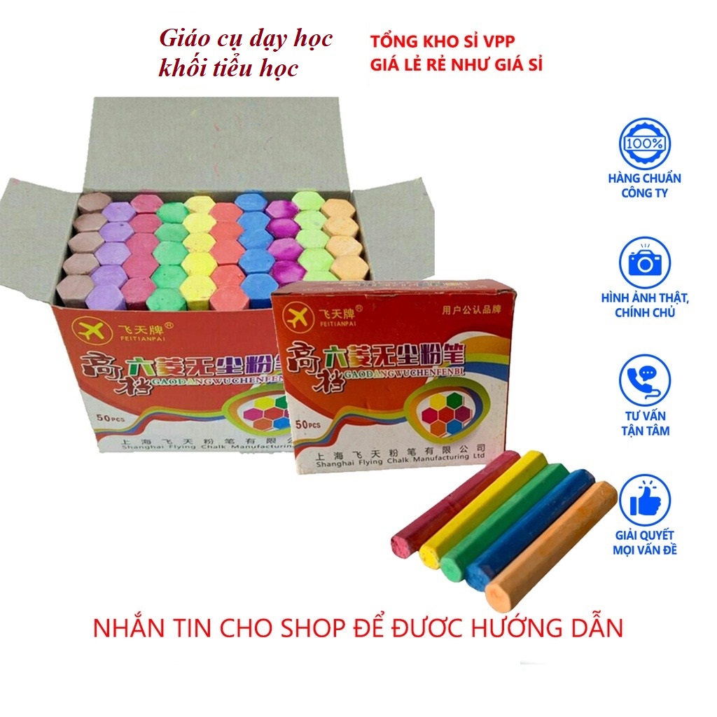 Phấn lục giác nhiều màu - Hộp 50 viên