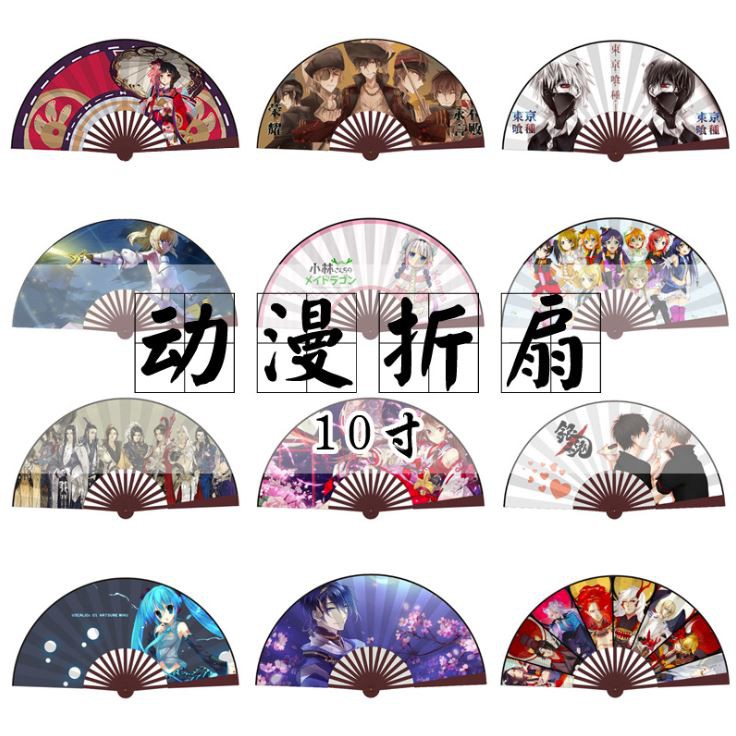 [HCM]Quạt Gấp Vải Lụa Anime 2 Mặt Ảnh Khác Nhau ( Bộ Sưu Tập Quạt Xếp Quạt Tròn In Hình Anime Chibi Đẹp Cầm Tay Tiện Lợi)