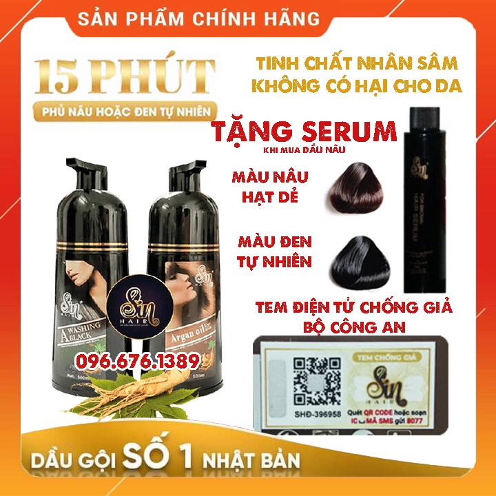 DẦU GỘI NHÂN SÂM PHỦ TÓC BẠC SIN HAIR - NHẬT BẢN, ĐEN TÓC chai 500ml