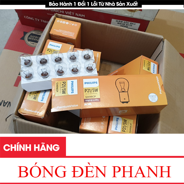 Bóng đèn phanh xe máy siêu bền p21 5w số lượng 1 cái