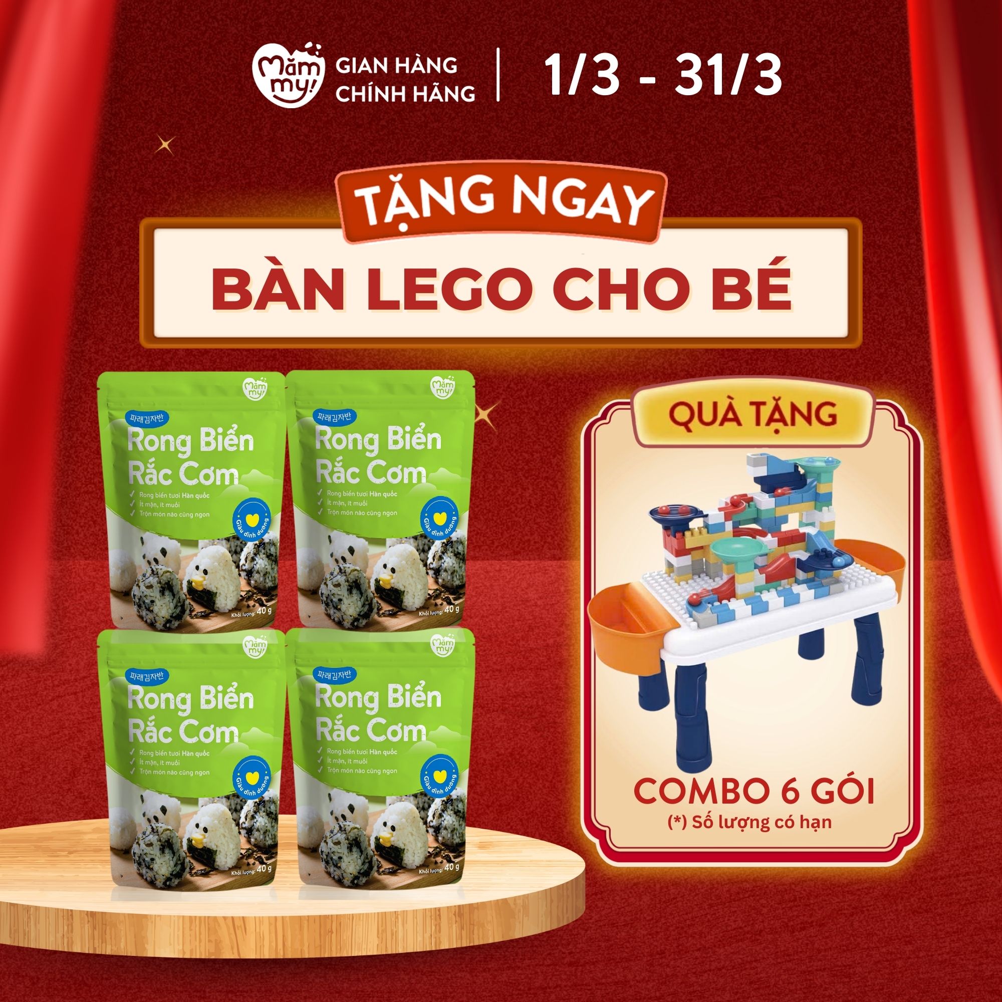Rong biển rắc cơm Hàn Quốc Mămmy ít mặn, không tanh, không dị ứng giúp tăng hương vị cho bé, phù hợp cho bé 6 tháng tuổi