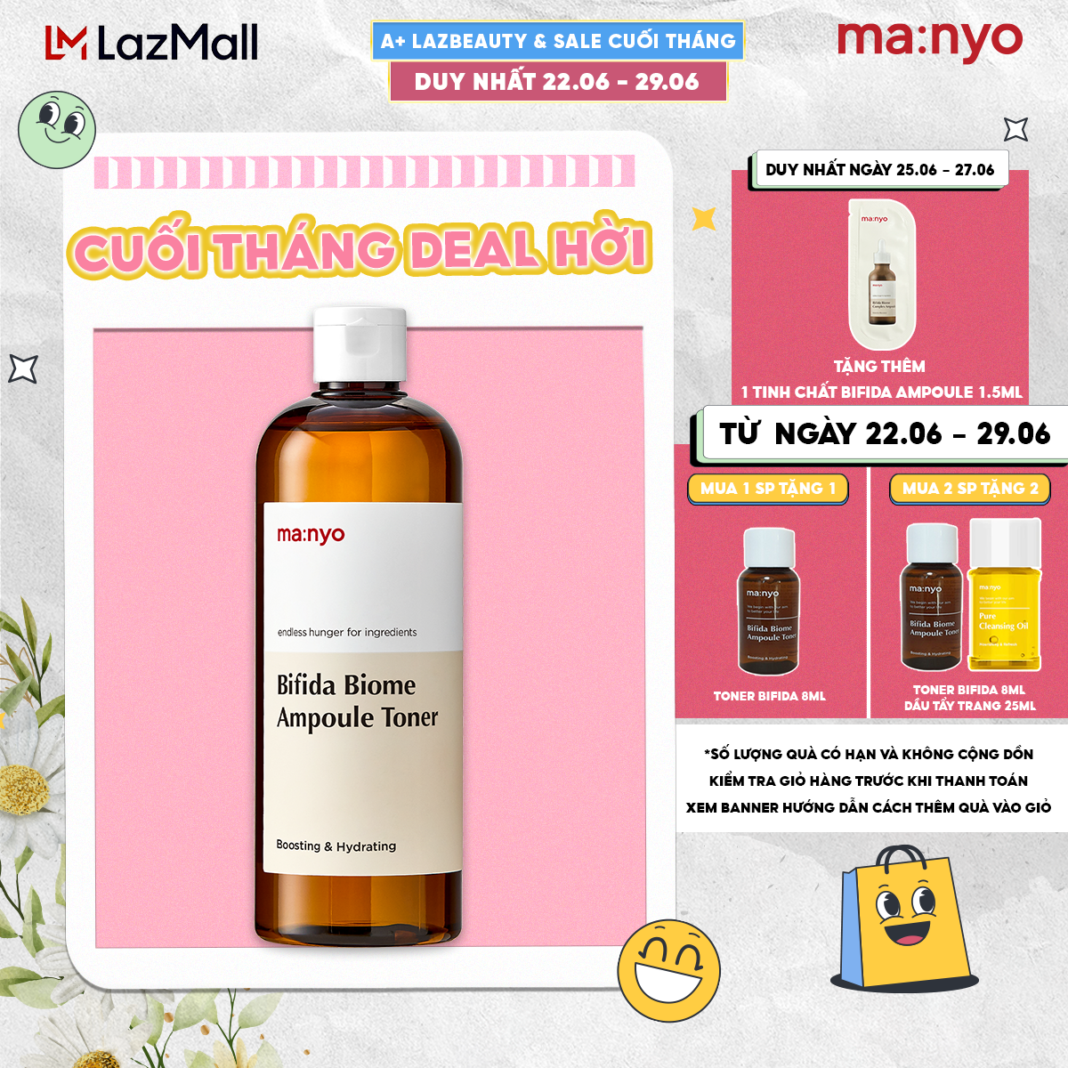 Nước cân bằng ma:nyo 210ml/400ml Bifida Biome Ampoule Toner cung cấp độ ẩm và củng cố hàng rào bảo vệ làn da