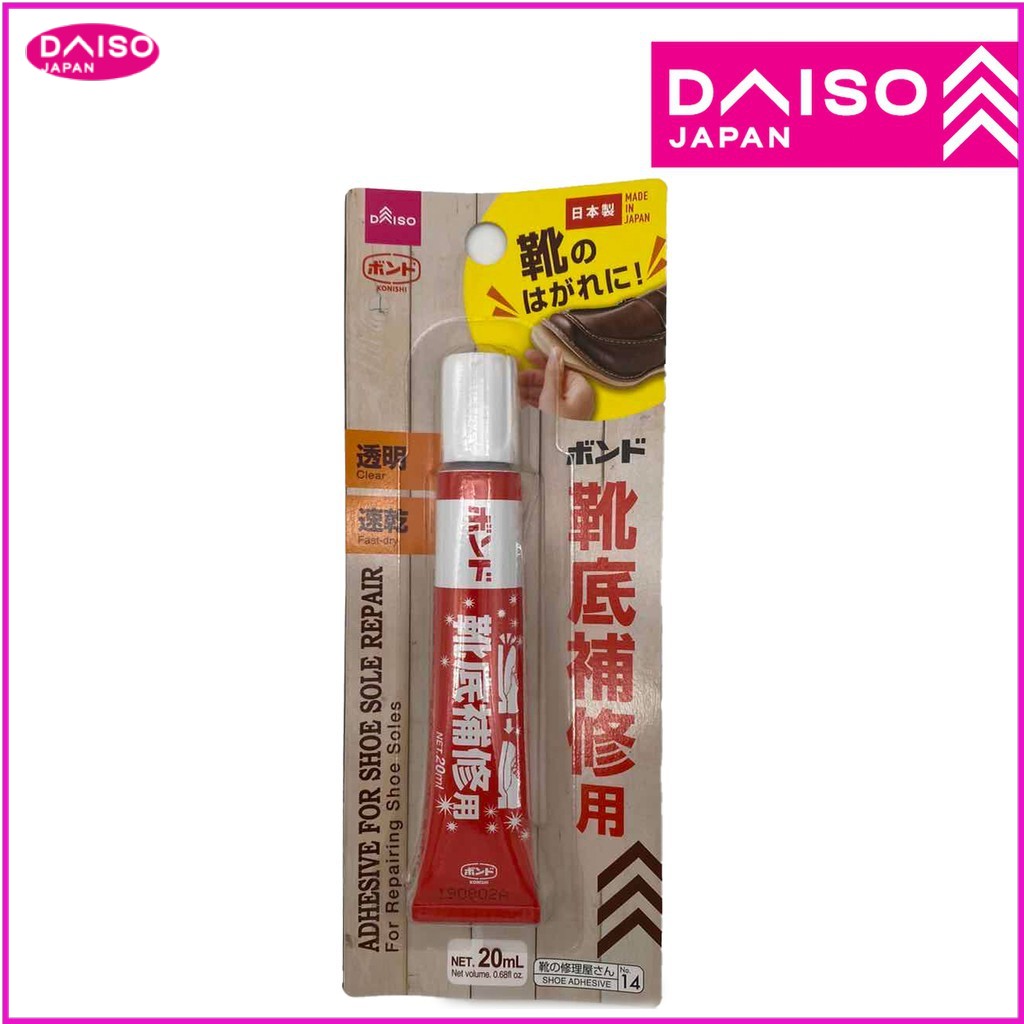 Keo dán để sửa chữa đế giày 20ml