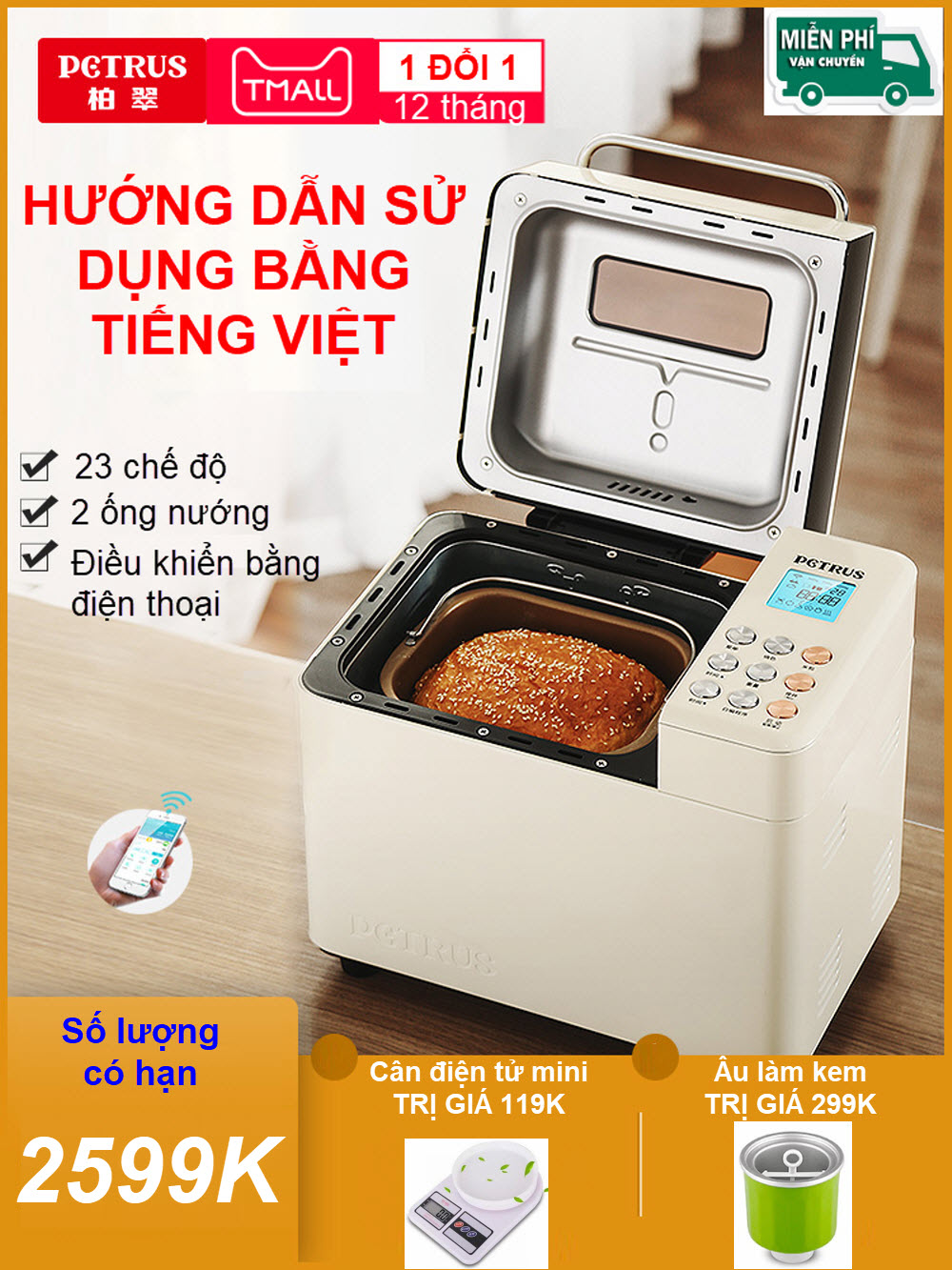 Quà Tặng Kèm Trị Giá 399K - Có HDSD bằng Tiếng Việt - Máy làm bánh mì tự động Petrus PE8855/PE8860 - Nhào, Ủ, Nướng - Máy làm bánh mì Baicui PE8855 tự làm lên men bột đa chức năng tự động công suất lớn 1kg máy nướng bánh mì ăn sáng