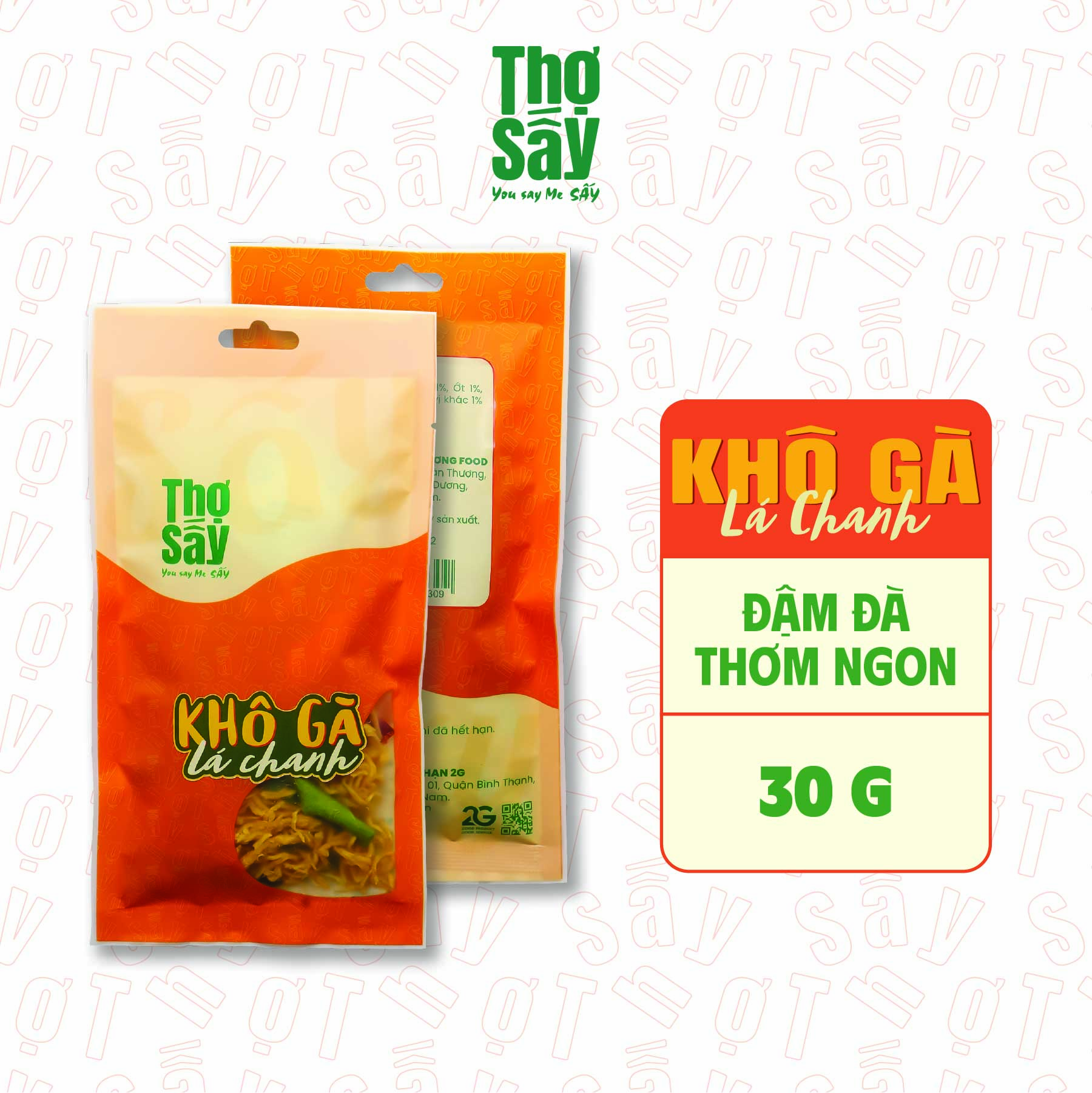 Khô gà lá chanh thợ sấy