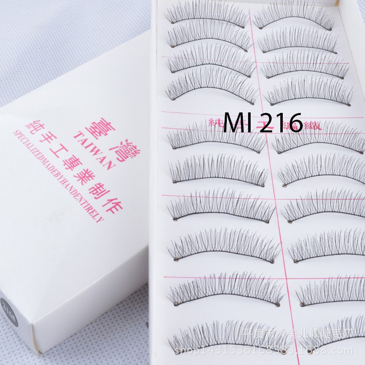 [HCM]Hộp lông mi giả (216217)