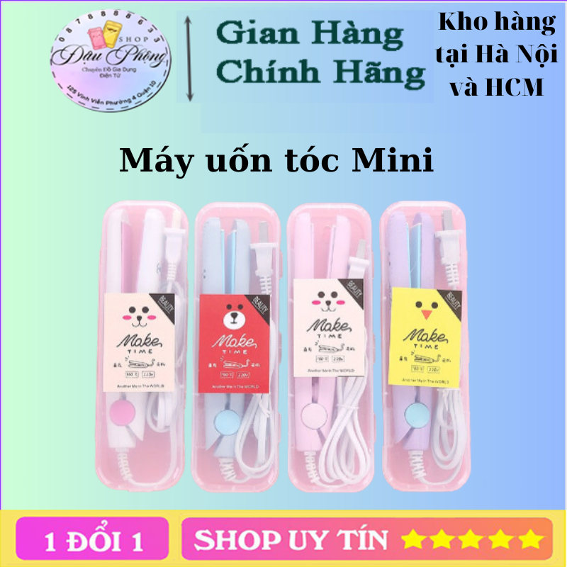 MI Mini Máy Duỗi Tóc Cầm Tay Thanh Uốn Tóc Thẳng Và Uốn Tóc Hai Công Dụng Kẹp Tóc Mái Bên Trong Khóa