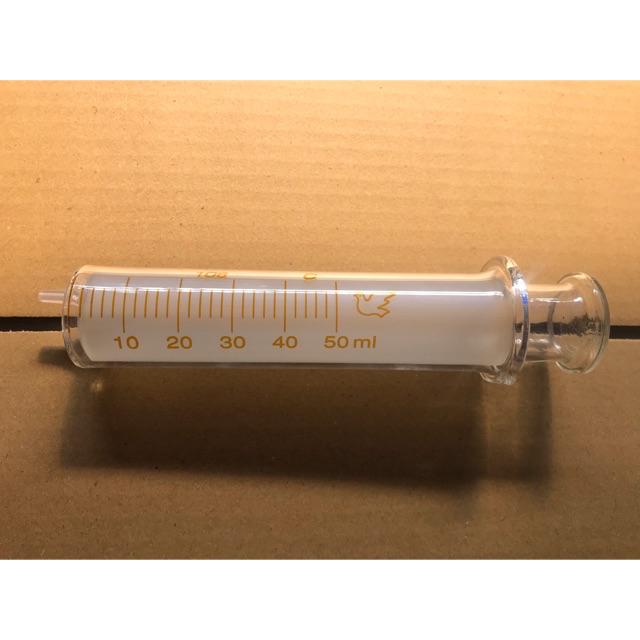 Bơm Tiêm Thuỷ Tinh 10ml