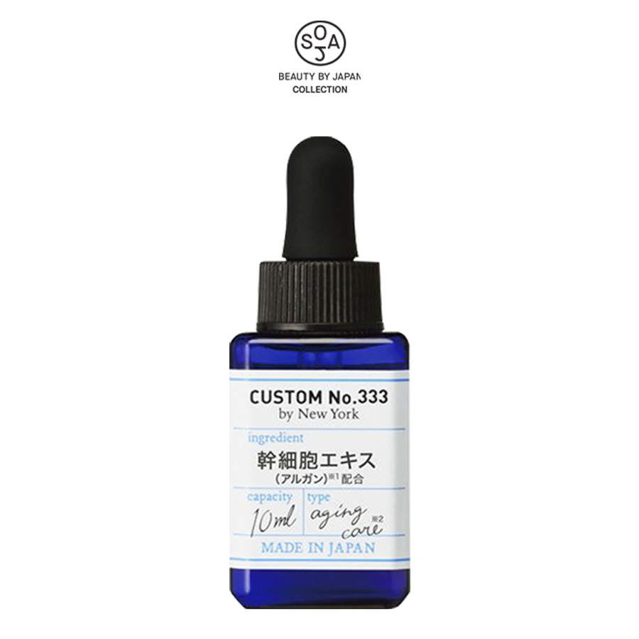 Tinh chất tế bào gốc Argan Stem Cell cấp ẩm và trẻ hoá da 10 mL Custom No.333 by NY Argan Stem cell extract Serum
