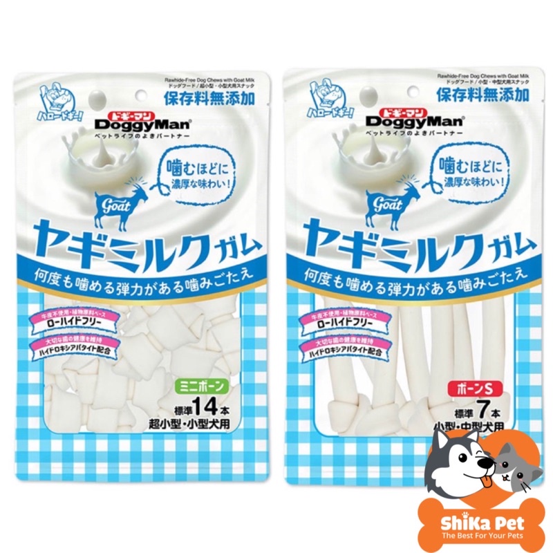 Snack xương nơ gặm sạch răng cho chó vị sữa dê doggyman