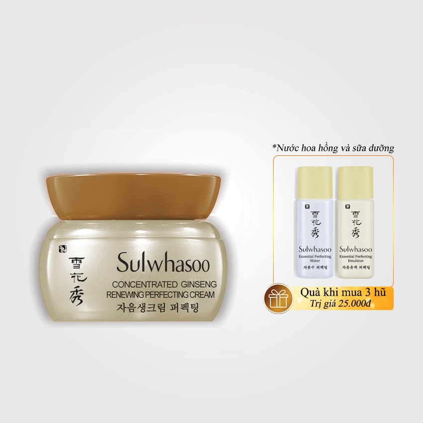Kem sâm Sulwhasoo Concentrated Ginseng Renewing Perfecting Cream 5ml