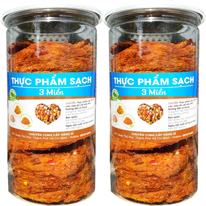 [HCM][COMBO 2 HŨ] KHÔ BÒ MỀM SIÊU CAY ĐẶC BIỆT THƠM NGON MỖI HŨ 250G -  ĂN VẶT CHẤT LƯỢNG
