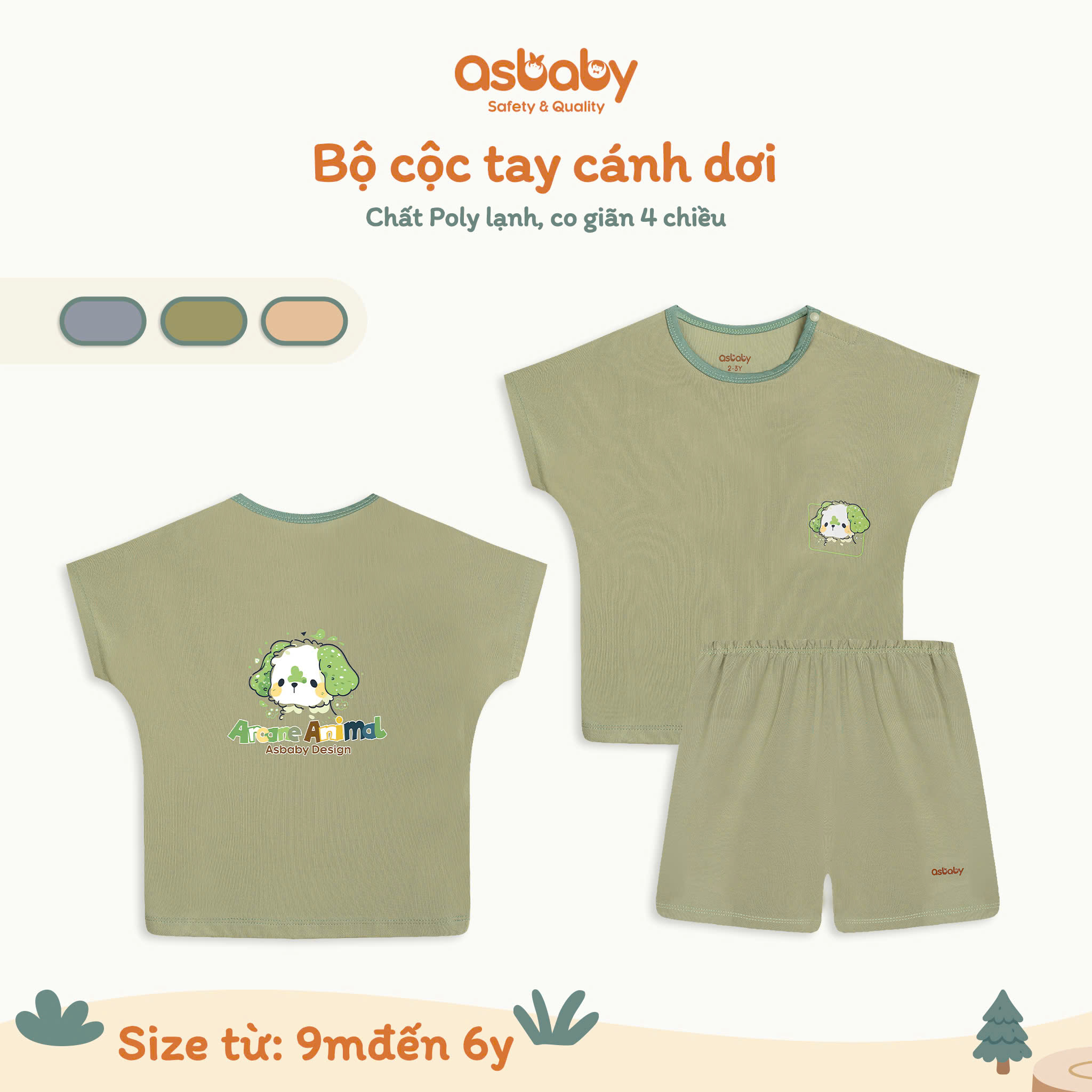 Asbaby Batwing Sleeveless Set Made of Cold Poly Material, 4-Way Stretch for Boys and Girls - 6