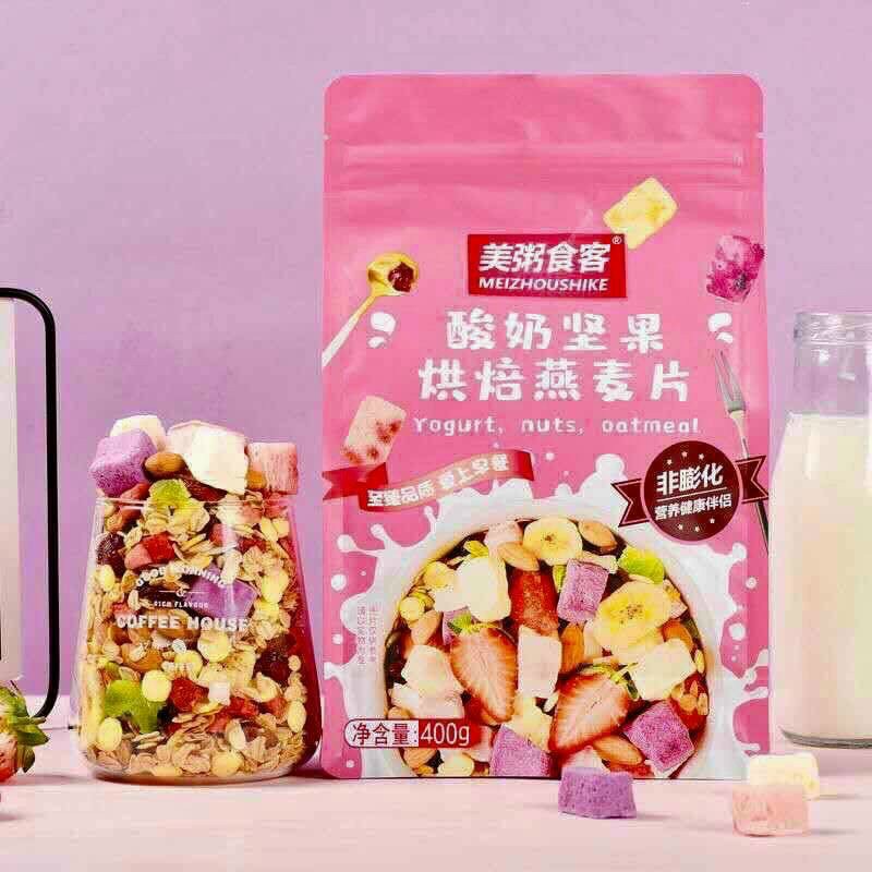 [GIẢM CÂN] Ngũ cốc sữa chua ăn kiêng mix hạt, hoa quả Đài Loan
